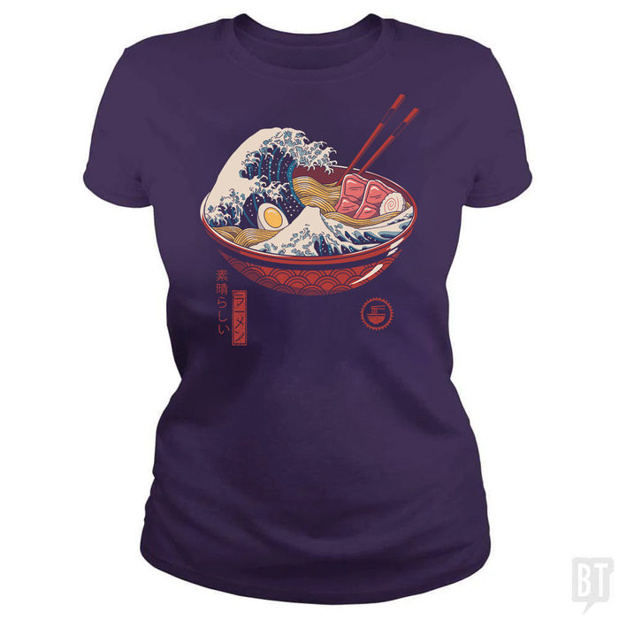 Classic Ladies Tee / Purple / S
