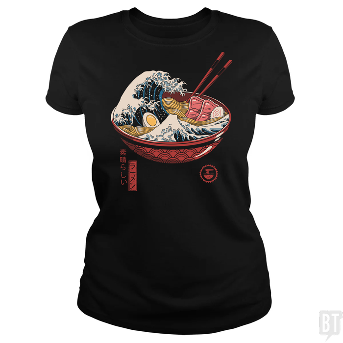 Classic Ladies Tee / Black / S