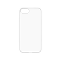 iPhone SE (3rd generation) Mod NX Backplate